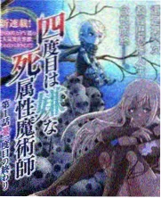 综艺现场合集板块封面